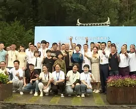 漂亮的房间-美味的巴彦2020